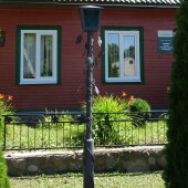 4a66526d31bf1fd9add759eb635ee849