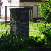 583f4e60b7e4094c5b7f3a3f3bbf4028