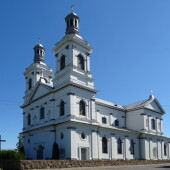 5c0450ba1c9d12241f76ad1ce6e44230