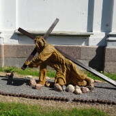 66d1bef0385f6ba9382f081b2650aee0