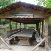 859d85aefe747e7691bf0cc389ef79d4