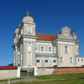 99aacc380cdea2df69d5cf936793de21