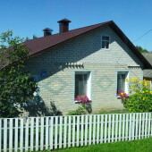 ca1f0d222a3dab939461c80f0920c28e