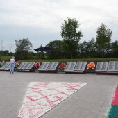 ccf9fc5bbfe592c53bdd72752e88c9a2