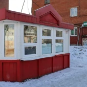 02d3841d27398e91505b39ef340a9d79