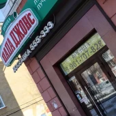 0bb101d57527b86c414844746641cdbf