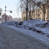 1399a0d9350169f2c1946630b712c812