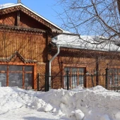 210e71519d5c7e6a78c534910970da1f