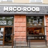 d497fe808cc5611aa435657b05f6e16d