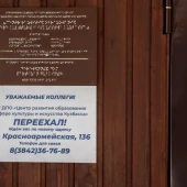 db8cddab761b5cb8b707763029896a45