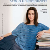 4f74f81fb9ef5dbc6792872c3befcb80