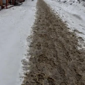 0f0b0cca96ae788b6011c2230f404bd6