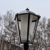 91c1a5463ac800865e695d92f1860ee0