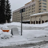 c641f7f702151e8412eefc248a0f97b7