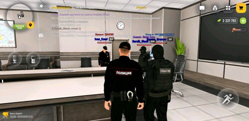 Screenshot 20260307 194717