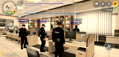 Screenshot 20260309 195351