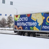 cea127c3ab2fdd6cf5e36db361030f57