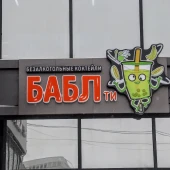 03d82cfe2cbe8943e8f7e563ba8b1d60