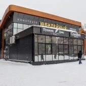 172e829887c11a9b78d68cc906e98c76