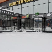 1d8f17c63b2f2d1bc696252c8193c48a