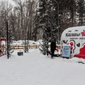 431434acd5ced5629d37571fb337b900