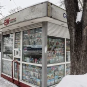 6c2b1046b18445ddb096256739491751