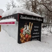 898388d6468e70793e6ea1f6e86f3e56