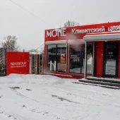 ceaa65a3f41506eb8cb715f57f47ca87