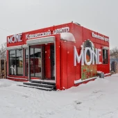 e047cc6047557d8898f4b225825840cd