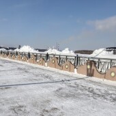 a27698d2a3f56b17cc6714e629795bec