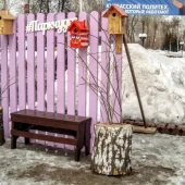 a8504e74dea96622c1b294387b97be8a