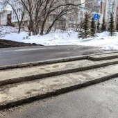 2dc749b6e080124289232ae4daa79a90