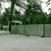 8d701cb2a0c9bc04c4c8e7bced1cecfc