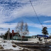 9c6e6c2e3805a4ea3fcefc61fd492b5b