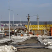 086a255d3380011537c010d4cc3f45ea