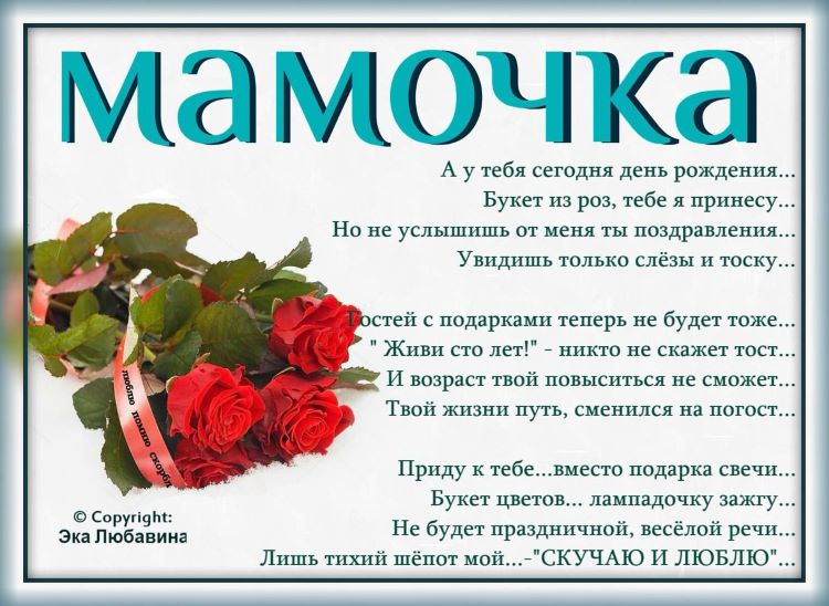 8afa4618c3bf103006ee6540f67512ab