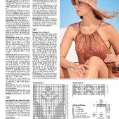 5e5d3067179bf87b8999e5c89bba9119