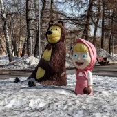 2a3808ac8046948f9cae271587f728ee