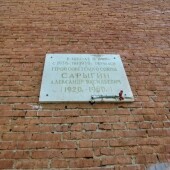 70983aebed8eef0a944116a5212d49e2