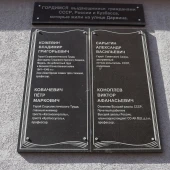 deb32774c58abfee526a9d4dcfc78fdd