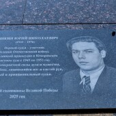 6f4e9f0603ed43212be1da76b7376c18