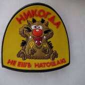 6aae366a5dc311032eb128d7c85e6113