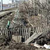 0227853ef6a2e389dff7a12898528174