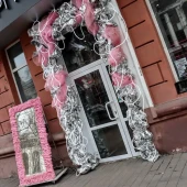 947fe79acad46b06b8f8160e6b3ae55c