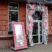 bf8831fde7aa6b83aeae7033ac9b17df