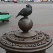 0a6b3f978c084fbf2cd03cfa6d93d82e