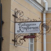 1d8f1e4153b0caa89917f66d1555b3e4