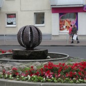 1e4eb82276232a218d7c3e8e488e4869