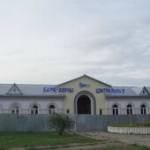 1ffc09a96f7b7f631e461a7e37303e25