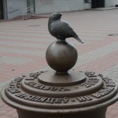 2030bda32d93291a11fb0800b200afdc